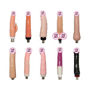 Machine à pistolet jouet sexuel pour hommes et femmes, accessoires d'insertion de traction automatique, adaptateur d'interface Canon, appareils amusants, faux pénis, masturbation