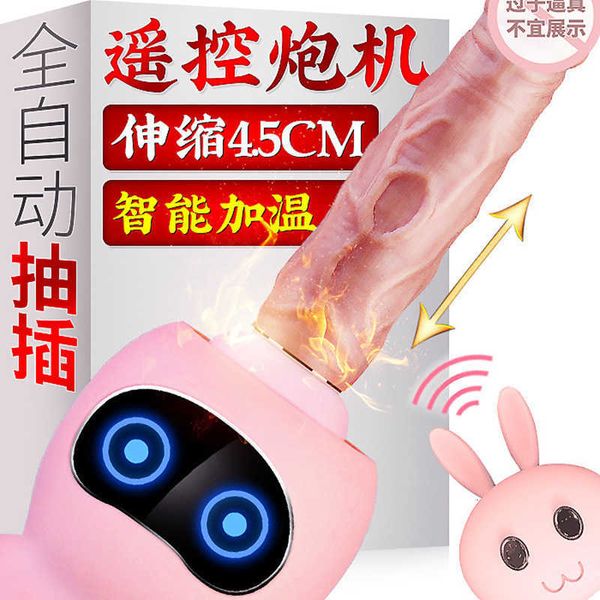 Wanle Machine à pistolet chauffant à insertion télescopique automatique avec télécommande sans fil avec ventouse et tige vibrante pour masturbation masculine pour femme