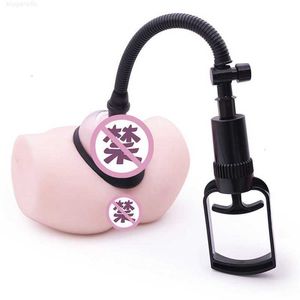 Sex toy masseur 110mm pompe à chatte vagin Clitoris ventouse manuel femmes Massage du sein stimulateur de mamelon agrandir couverture sous vide jouets pour adultes