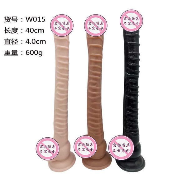 Jouet sexuel masseur 42CM super long imitation pénis gode populaire masturbateur féminin jouets sexuels pour adultes