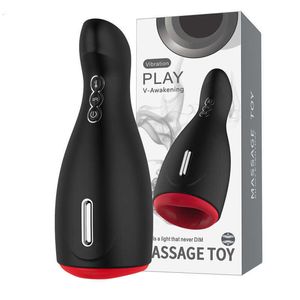 AYY – jouet sexuel masseur Cool Knight, tasse à Air, chauffage entièrement automatique, Masturbation masculine, exercice de bouche, produits sexuels