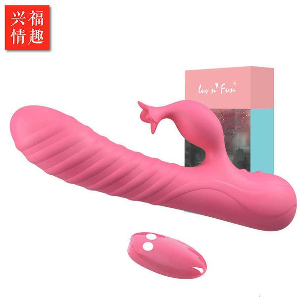 Jouet sexuel masseur britannique Ibis LUVNFUN35, vibrateur fileté sans os pour chauffer, rétracter et charger, amusant pour adultes