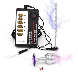 Masseur sexuel masseur ￩lectro stimulateur anal vibratrice de vibrateur de p￩nis bouchon ￩lectrique coup de choc ￩lectrique vagin ur￩tral dilator toys for hommes