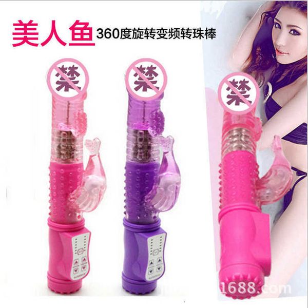 Sex toy masseur conversion de fréquence petite boule d'acier charge transparente sirène rouleau batterie version fréquence vibrateur