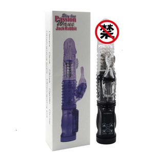 Sex Toy masseur Fun bâton vibrant dispositif de masturbation féminine clitoris attirant les abeilles et les papillons perle télescopique faux pénis