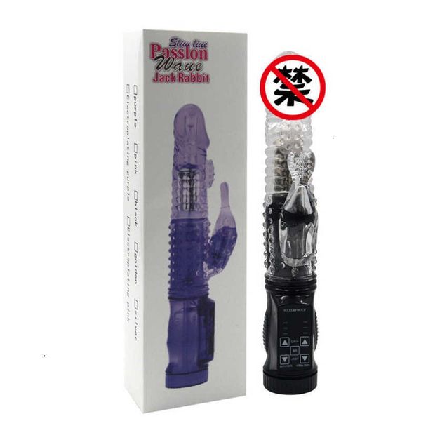 Sex Toy masseur Fun bâton vibrant dispositif de masturbation féminine clitoris attirant les abeilles et les papillons perle télescopique faux pénis