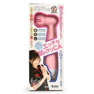 Seksspeeltje stimulator Japan NPG vrouwen Xiangzenan Drie soorten Masturbatie Stok Clitoris Masturbator Mini Vibrator Seksspeeltjes