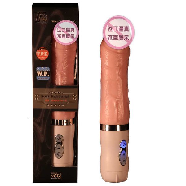 Juguete sexual masajeador modo japonés vibrador parejas orgásmicas s suministros para adultos masturbación pene av stick