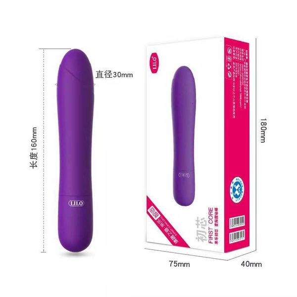 Juguete sexual masajeador Laile Early Core varilla vibratoria multifrecuencia vibración fuerte mujer hombre Vestible AV huevo de salto