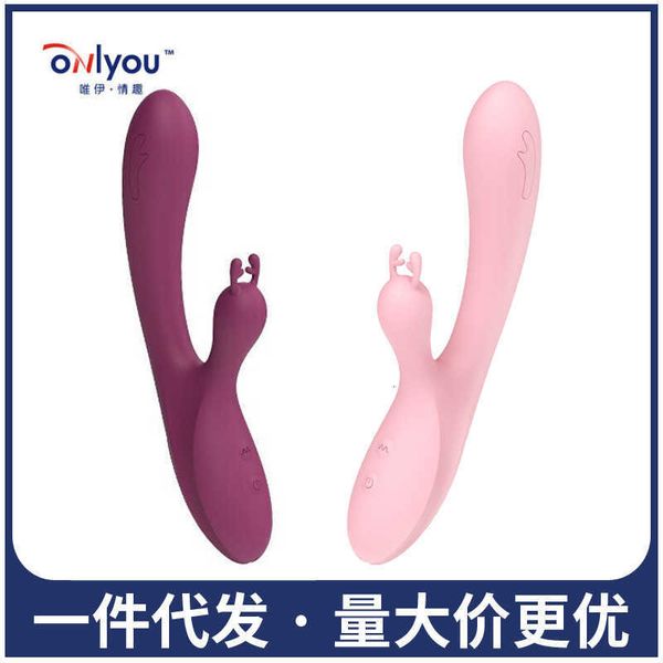 Sex toy masseur Lele Linglu bâton vibrant pour femme outils de sexualité Massage par Vibration silencieuse produits pour adultes