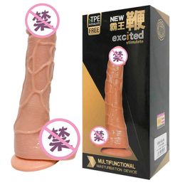 Seksspeeltje stimulator Overlord zweep grote handmatige simulatie penis vrouwelijke masturbatie volwassen leuke producten