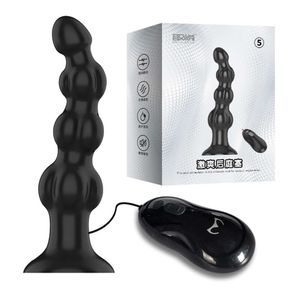 Sex Toy Masseur Plaisir et excitation Vibrations à fréquences multiples Plug anal électrique Stimulation supplémentaire robuste pour hommes femmes pour partager le saut d'œufs