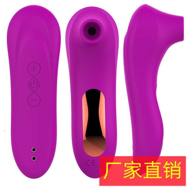Juguete sexual masajeador Pequeño dispositivo de calentamiento de succión clítoris varilla vibratoria de pecho interés ajustable masturbación femenina Teaser marido y mujer