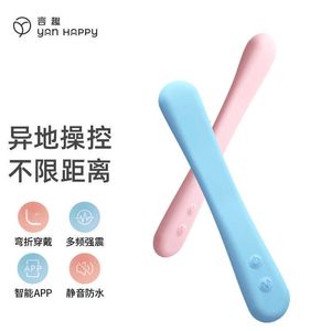 sex toy masseur vibrateur pour femme massage électrique télécommande jouets amusants porter oeuf sautant pénis hommes et femmes partagent un dispositif de masturbation par vibration