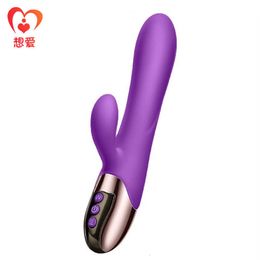 Xuan Ai – jouet sexuel masseur, vibrateur à Impact télescopique automatique, Plug in, point G, Masturbation, produits sexuels pour femmes adultes