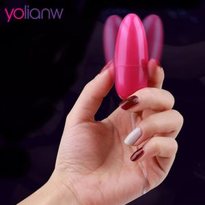 Sex Toy Massagers 12 Speed ​​vibrerende eieren vrouwelijke vaginale strakke oefening slimme liefde bal van jump sex machine voor vrouwen