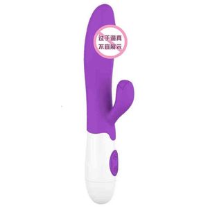 Seks speelgoed Masager Massager Vibrator Sexy Toys Penis Cock Adult Products Simulatie G-Point dubbele dames leuke masturbatie 0bld CG19