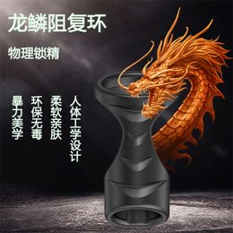 Sex toy jouets masager Penis Cock Massager Toy Dragon Scale Prepuce Anti Recovery Ring Men's Sperm Lock Cover Produits pour adultes TMW7 1LPN
