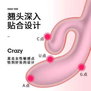 Masseur complet du corps Sex toy Vibromasseur électrique Nouveaux produits de sexe pour adultes enfichables G-point clitoris double tige vibrante pour femmes I6FO 7UPV 9HRQ T3R1