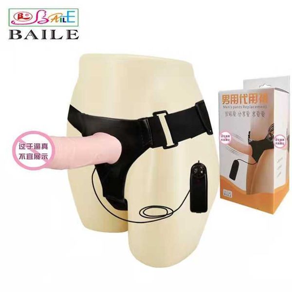 Juguetes sexuales Baile, pantalones sustitutos para hombres, productos para adultos masculinos de simulación de cuero huecos