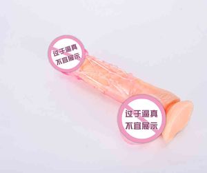 Jouets sexuels masager masseur vibrateur jouets pour adultes pénis coq hommes ensemble de pénis cristal loup dent mari et femme orgasme intérêt. Boucle de retard. JNLZ