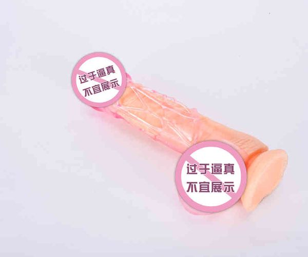 Jouets sexuels masager masseur vibrateur jouets pour adultes pénis coq hommes ensemble de pénis cristal loup dent mari et femme orgasme intérêt. Boucle de retard. JNLZ