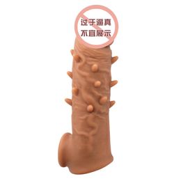 Juguetes sexuales masajeador Masajeador Vibrador y Juguetes Pene Polla con púas Cubierta de gel de sílice Líquido para hombres Diente de lobo Cristal Esposo y esposa Juguete Productos para adultos FLRI