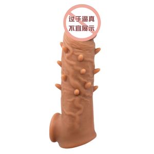 Seks speelgoed Masager Massager Vibrator Y Toys Penis Cock Cock Bed Silica Gel Cover Heren Liquid Wolf Tooth Crystal Marry and Wife Toy Toy Adult Products Flri