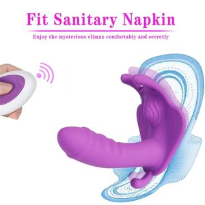 Jouets sexuels masager masseur orgasme féminin masturbateur vibrateur portable point G stimulateur de Clitoris papillon sous-vêtements vibrants jouets F017 WXEQ