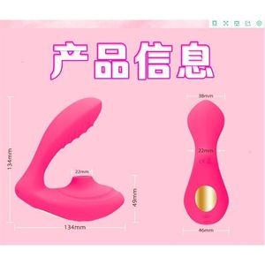 Seks speelgoed masager speelgoed speelgoed massager groothandel siliconen electroplating zuigende vibrator vrouwelijke draagbare masturbator aa8d rpsw