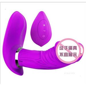 Juguetes sexuales masajeador 10 velocidades Control remoto inalámbrico consolador portátil vibrador huevo saltador Invisible Mini masturbación vibratoria adulto para mujeres