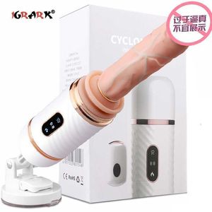 Juguetes sexuales masajeador Vibrador calentado automático Bomba de punto G Consolador retráctil para mujeres Ventosa Pene Máquina de control remoto Productos para adultos