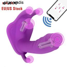 Seksspeeltjes stimulator Bluetooth-dildo-vibrator voor vrouwen Draadloze APP-afstandsbediening Draag vibrerend slipje Liefde-ei SM Sexy koppelswinkel