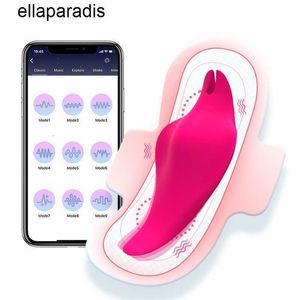 Jouets sexuels masseur longue Distance App télécommande vibrateur pour Couple oeuf vibrant G Spot stimulateur clitoridien culotte