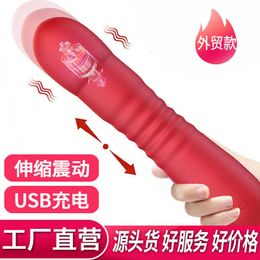 Juguete adulto del sexo del vibrador telescópico del silicón dulce de la masturbación de la haba de las nuevas mujeres del Massager de los juguetes del sexo