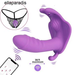 Sex Toys masseur portable gode vibrateurs jouet pour femmes APP télécommande point G stimulateur de Clitoris Invisible papillon culotte vibrateur