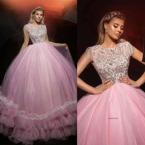 Sexy ball jurk prom jurken mouwloze kralen kanten appliques avondjurk sweep trein plus size bruidsjurken op maat gemaakt 0508