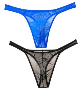 Mesh de bikini sexy sous-vêtements