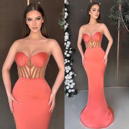 Sexy Coral Pink Mermaid Vestidos de noche Sweetheart Beads Illusion Bodice Fiesta formal Vestido de fiesta Alfombra roja Vestidos largos para ocasiones especiales