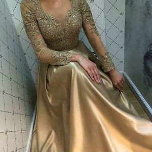 Robes de soirée formelles sexy élégantes pour femmes pure illusion ras du cou grande taille arabe musulmane dentelle dorée manches longues robes de bal de soirée robe