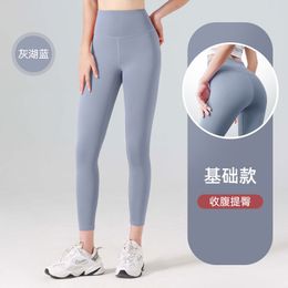 Sexy legging, gympakketten, thermische panty's, hoog getailleerde leggings, gymleggings, sexy panty's, grijze panty's