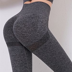 Sexy Leggings Femmes Fitness Push Up Sport Taille Haute Pantalon Seamless Workout Gym Vêtements Booty Butt Lifting 220602