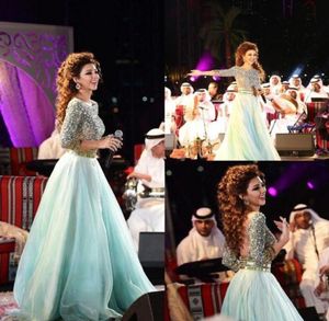 Sexy mint groen Arabisch Backless Prom -jurken plus size kristallen Rhinestones Myriam tarieven formele jurken optocht jurken beroemdheid dr5763584