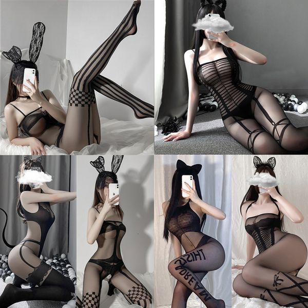 Conjunto sexy de retazos negros, medias de cuerpo completo para mujer, Catsuit con entrepierna abierta, mono, tentación, ropa de dormir transparente, disfraces de Cosplay 230411