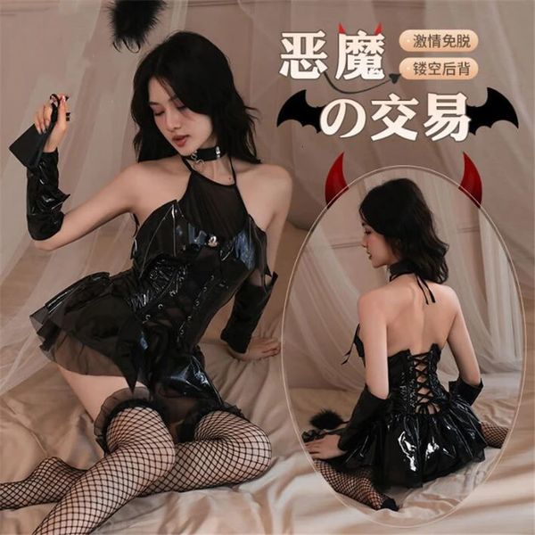 Ensemble sexy érotique femmes dentelle robe ensemble lingerie sexy sous-vêtements cosplay lolita diable fille jeu en cuir verni uniforme japonais anime 231128