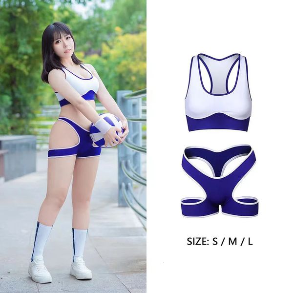 Ensemble sexy fille femme lingerie sexy hanche baring vêtements de sport costume de sport cosplay lycéenne yoga gymnastique sexe en plein air dans le flirt public 231027