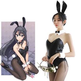 Conjunto Sexy Seishun Buta Yarou wa Bunny Girl Senpai no Yume wo Minai Cosplay disfraz de Halloween para niñas lindo conejo de piel sintética 230411