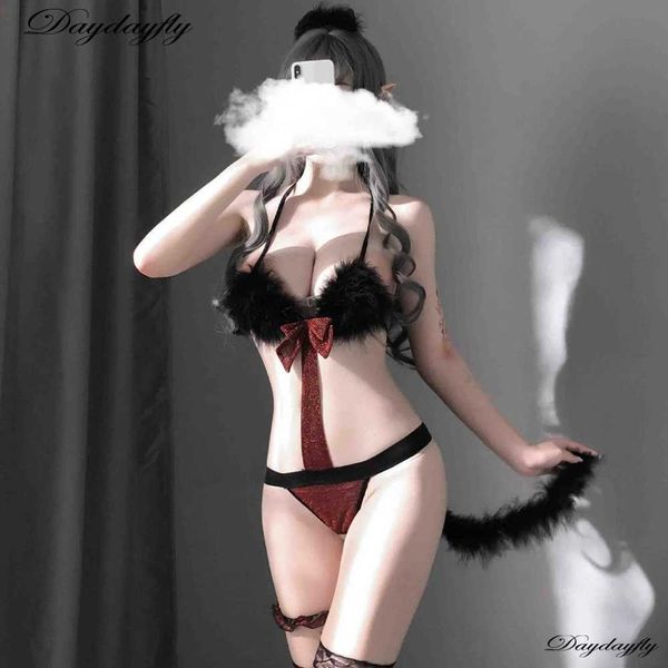 Sexe set Femme Lingerie Sexy Rabbit Girl Katz Uniform Play-playing Set Game Cat Tail Q240511