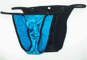 Sexy Sissy Men's Bikini Bulge Souchée modérée Dos Back Satin brillant Low Rise Stretchy Underwear Men H1214