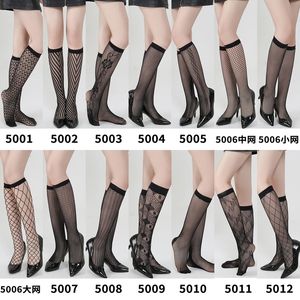 Sexy Sock Sexy Mesh Black Print Stockings Knee High Socks Soft Nylon Elastic Fishnet Girls Cute Fashion Long Leg Socks 230818